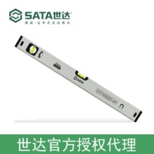 ���_�ڙ�sata���� ����ˮƽ��600MM 91613A