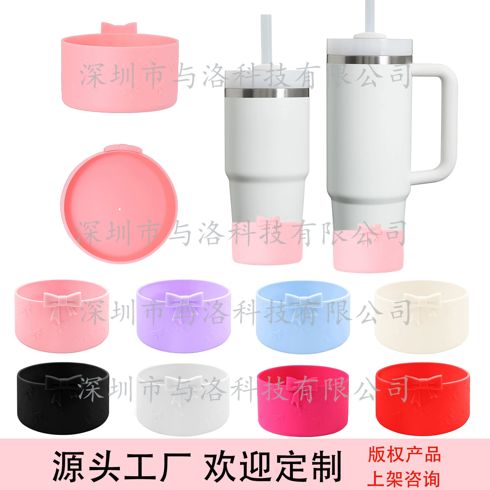 Универсальная крышка для чашки с бантом 7,5 см/12-40 унций, новая силиконовая крышка для чашки, нескользящая изолированная основа для чашки