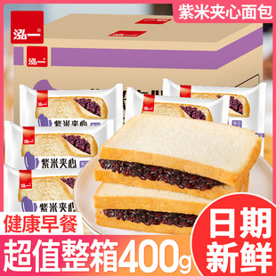 ��һ�������400g�A����˾���IʳƷ����I�B������e��ʳ�W�t���c