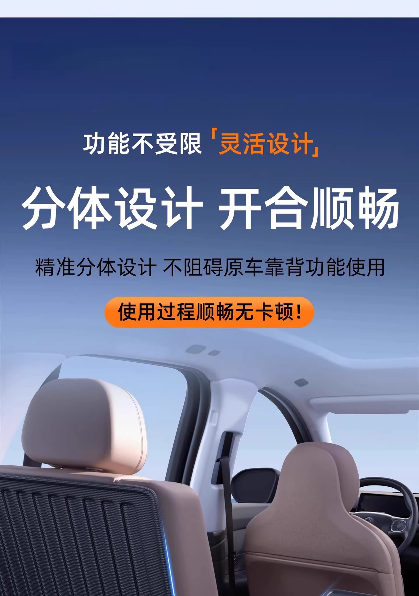 Suitable for the 2025 Ideal I6 Model, Tpe Trunk Mat, Car Accessories, Modified Trunk Mat, Decorative Foot Mat