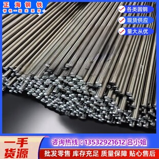 �F؛�N��S50C̼�Y䓈A�� S50C��ĥ�� S50C������ĥ�� Ҏ���Rȫ