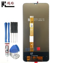 mvivo Y52s@ʾY53s y31s Y72 5G Y51 iqoo Z5x U3x