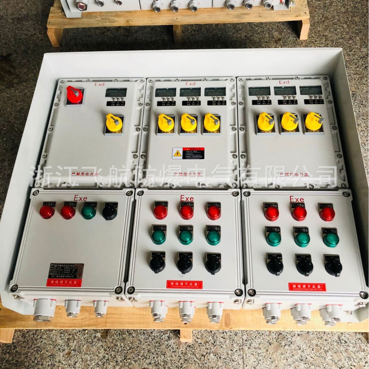 BXKϵ�з����������·������ʯ��/��������������