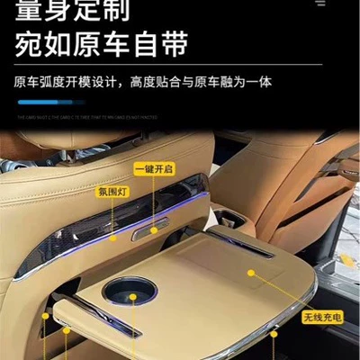 Electric car big tripod Board with Wireless Charging