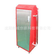 IP䓾ܙCеO⚤kӹܜCSҼa