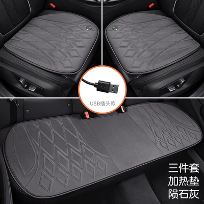 Multi-function pad | Cushion for Interior Use - meteorite-gray-small-three-pieces