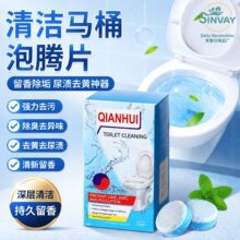 �坍�RͰ���vƬ���ó�������ȥ��ζ��n���������`ȥ�n�N�l�坍��