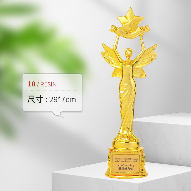 Un trofeo de resina evento de danza creativo oro plata bronce pentagramas estrella corona reunión anual del personal concesión de premios