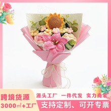 ���R�d�¿����ë�������h����Ʒ���˹����I��ĸ�H�����նY��