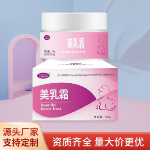 �羳������������˪����Ժͬ���ز��B�o��Ħ�����l�ز��o����˪