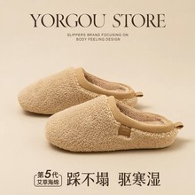 �h�ۿ�������ë�q����ЬŮ�Ҿ��҃��ﶬ�������Ӽ���H��ů�ж���