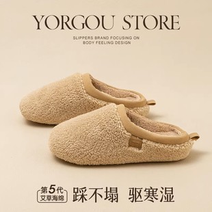 �h�ۿ�������ë�q����ЬŮ�Ҿ��҃��ﶬ�������Ӽ���H��ů�ж���