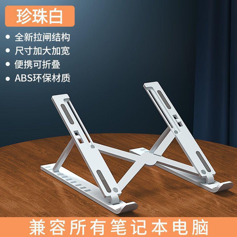 Plástico grande N3 (blanco)