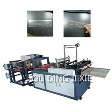 PVCĤ�����ƴ��C��pet���z��Ƭ�C�����]�Ա��oĤ�и�C