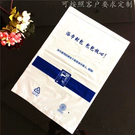 一次性酒店品;一次性洗沐漱;一次性牙刷