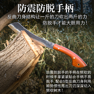 Hand-Forged Steel Outdoor Survival Machete for Chopping Firewood, Jungle Clearing, and Agricultural Use