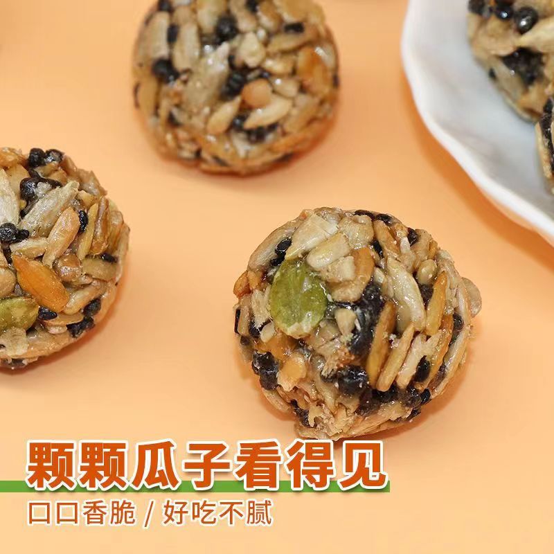 微信图片_20221011054459