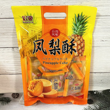 �ꁆ̨���Lζ�P����300g���y���c���W��^���ΰ��ֶY���ݴ��b