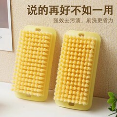 方形超软刷子洗衣服刷衣刷板刷家用洗鞋洗羽绒服专用软毛刷多功能