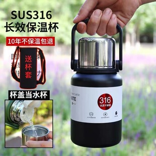 �W�t316���P䓴�������y��Ů�����؉ؼ��Ñ���܇�dȫ䓉ر��䱣