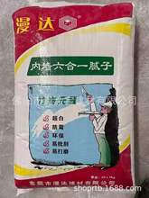 �S��ֱ�N���_�Ƞ��๦��ā������ˮā�ӷۃȠ��h����ùā�ӷ�