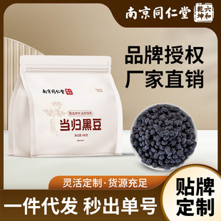 �Ͼ�ͬ���î��w�ڶ���ʳ�k����Ů����ʳ�M���B����F؛���l���l