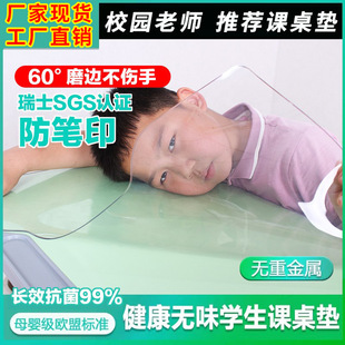 ͸��pvc�W�������n���|�����|ˮ���匑�։|�oζ��ˮ����ܛ������
