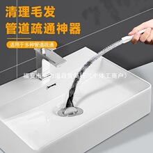 �ܵ���ͨ���N��ˮ�۴�ˮ��������������ˮ����ˮ����ͨ��ˮ��