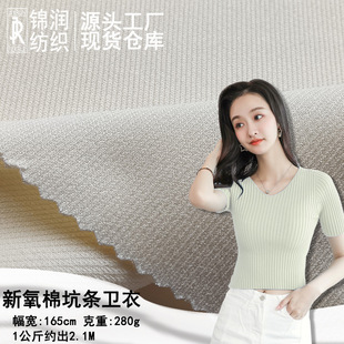 �S��ֱ�N280g���޿ӗl�l�²��F؛ᘿ���]���ϕr�b�������e�٤ѝ