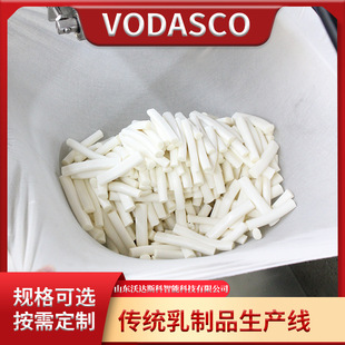 ��Ʒ���Ҽӹ����a�� �r�̚��������O�䃺ͯ���Ұ�ͨ�����a��