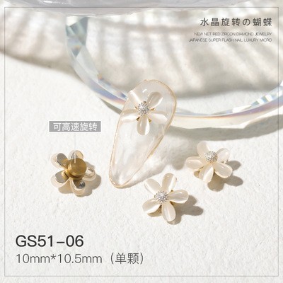 Accesorios de uñas Opal Mariposa nueva flor de lujo ligero Aleación de diamantes accesorios pegatinas de uñas decoración de diamantes de imitación al por mayor