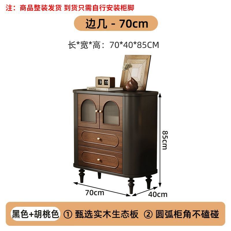 实木电视柜客厅家用带抽屉电视机柜茶几组合收纳储物柜地柜复古柜|undefined