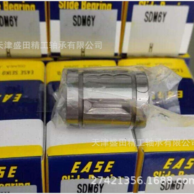 现货供应EASE直线轴承SDE30 SDE35 SDE40 SDE50钢保持架轴承