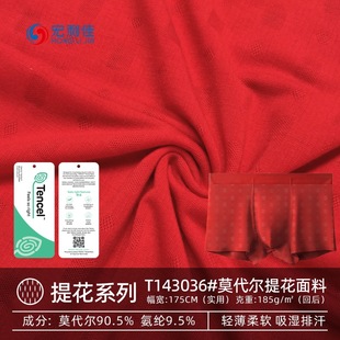 50S��֧Ī�����Ứ���ϱ�����t��ѝ���ßo��͸��ƽ��ѝ�������l