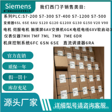 1FL6034-2AF21-1LA1  7MC7512-1CB17-9AA1-Z E00+N1D