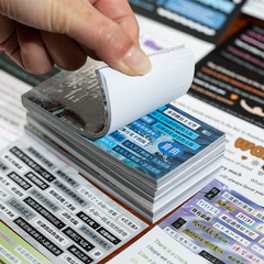 言葉閑文切膜貼り紙書字句成詩シリーズ中英語素材手帳携帯電話バックカードdiyタイル