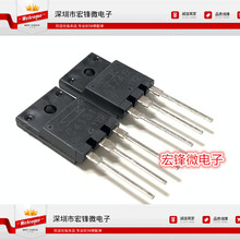 A1746 C4131 2SA1746 2SC4131�䌦�� TO-3P ���ʹ� ȫ��