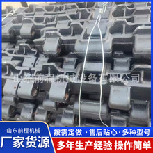 掘进机履带板JMA020106-1  160掘进机配件调质热处理 耐冲击