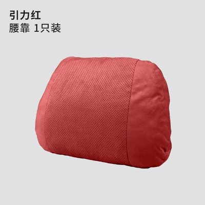 Headrest Mercedes-Benz, Maybach, Bmw, Tesla - cloud-touch-punch-gravity-red-1-waist-support
