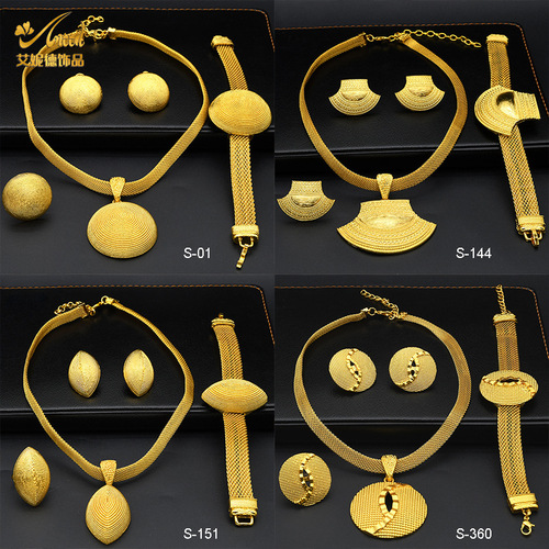 24K Gold Plated Dubai Necklace Earrings Ring Bracelet Set Indian Bride Jewelry Set Wholesale