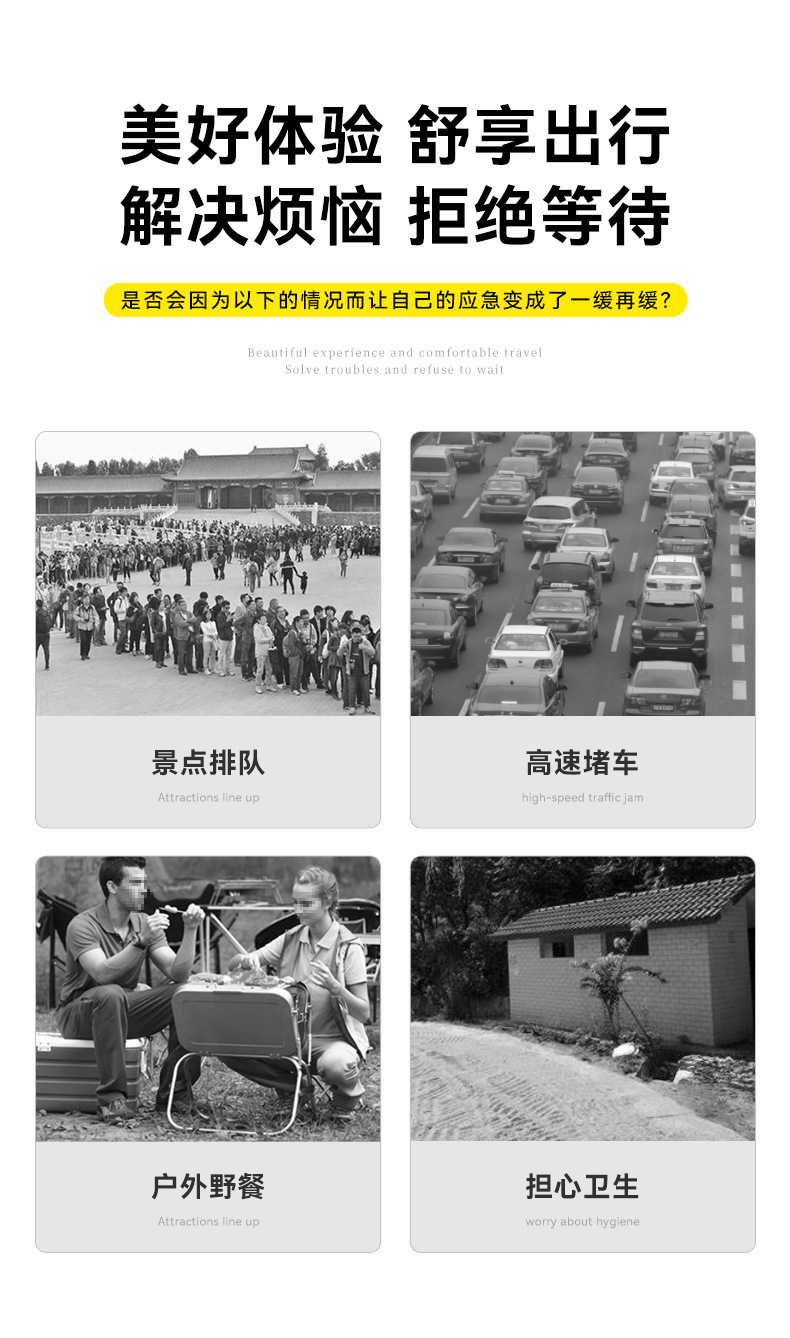 Outdoor Emergency Folding Toilet, Car-Mounted Portable Toilet, Mobile Toilet, Camping Toilet, Curing Agent Folding Stool