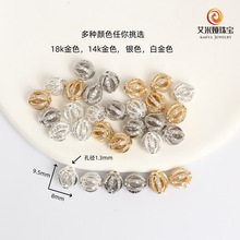 ��ɫ΢��ʯ�U������ɢ��diy����朴������ˮ����������Ʒ