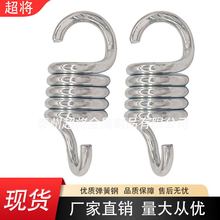 跨境不锈钢吊床吊椅弹簧 户外休闲配件 吊篮秋千弹簧拉簧拉伸弹簧
