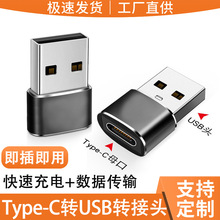 OTG�D���^�֙C�D���^��������늾��D�Q�^USB�Dtype-cĸ���D�Q��