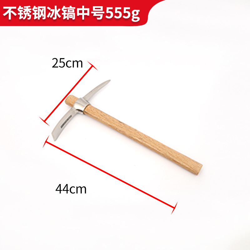 Acero inoxidable Cruz de pico engrosada de doble cabeza Suelo Suelto excavación de brotes de bambú Montañismo de doble uso artefacto agrícola herramienta de hacha de azada