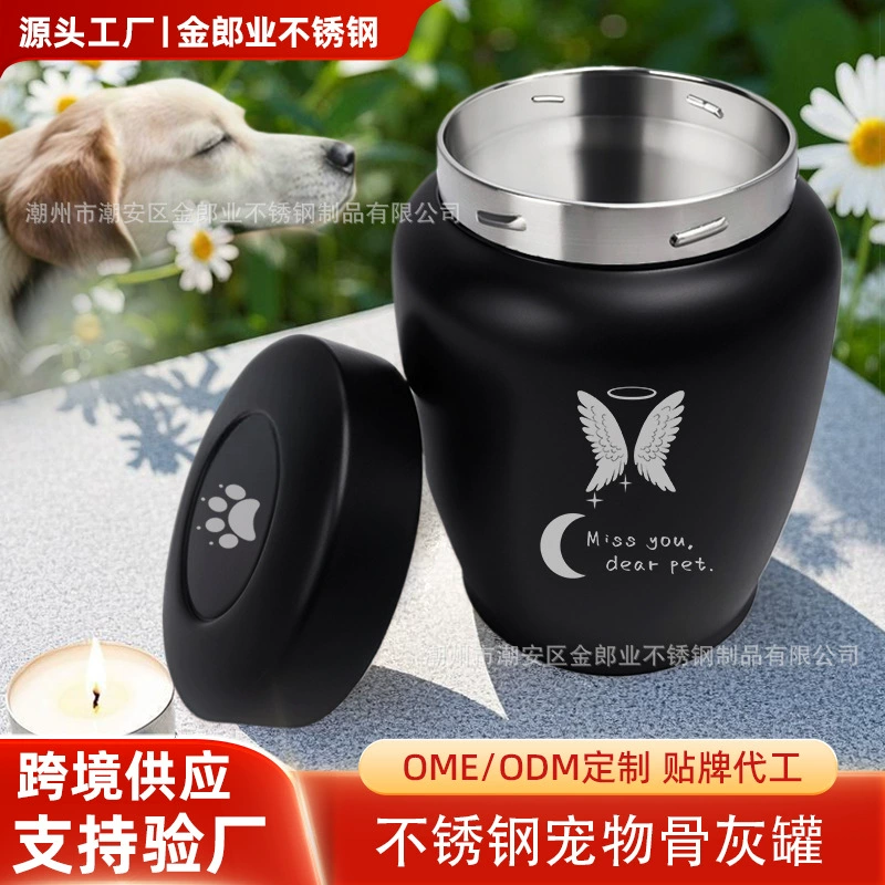 Трансграничная амазонка из нержавеющей стали собаки кошки домашние питомцы урны
