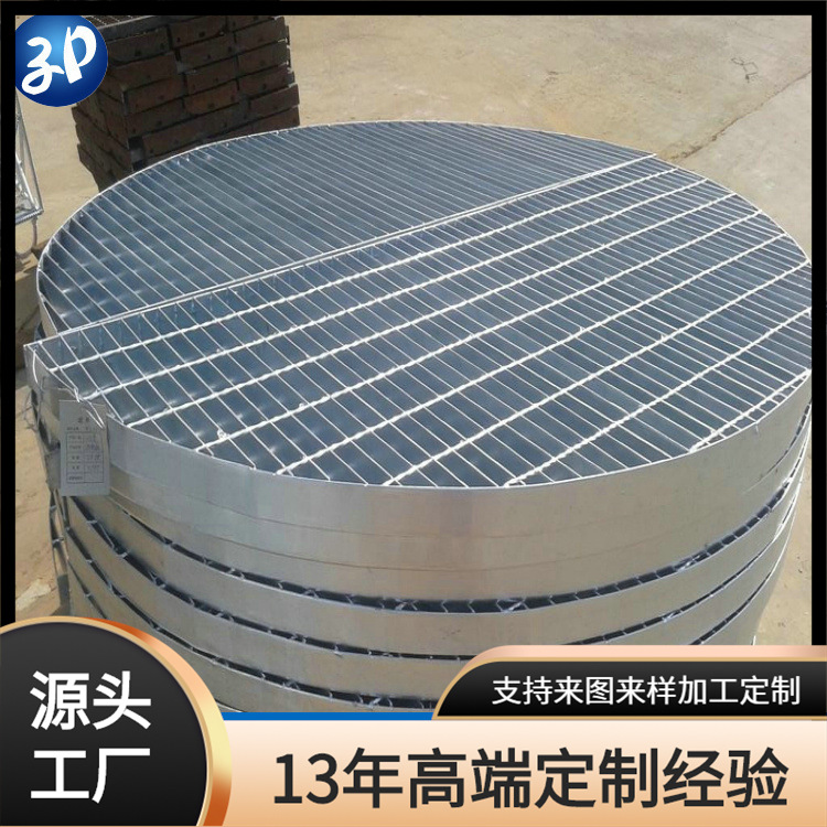 多种款式集水坑盖板 集水井盖钢盖板 下水道沟盖板 现货多多