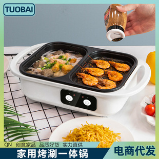 ��Ҏ110V����һ�w做WҎ220V���ö๦�������늿������늟����t
