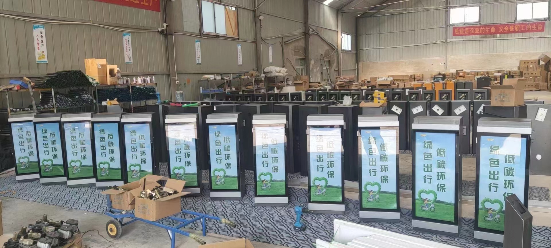 微信图片_20230807100745_1