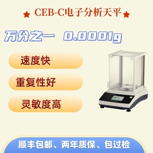 0.1mg�����ƽ�f��֮һ�������ƽ�Q�f��λ�߾�����ӷ�����ƽ